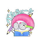 マシュー。（個別スタンプ：25）