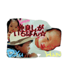 みやさんチビーず☆（個別スタンプ：1）