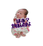 みやさんチビーず☆（個別スタンプ：14）
