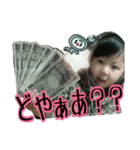 みやさんチビーず☆（個別スタンプ：15）