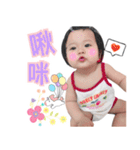 Jhehuei Baby（個別スタンプ：1）