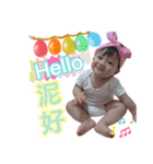 Jhehuei Baby（個別スタンプ：2）