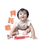 Jhehuei Baby（個別スタンプ：3）