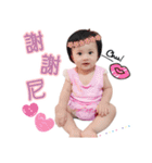 Jhehuei Baby（個別スタンプ：4）