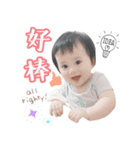 Jhehuei Baby（個別スタンプ：25）