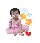 Jhehuei Baby（個別スタンプ：26）