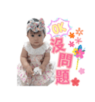 Jhehuei Baby（個別スタンプ：32）