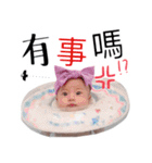 Jhehuei Baby（個別スタンプ：33）