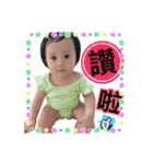 Jhehuei Baby（個別スタンプ：34）