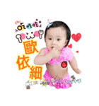 Jhehuei Baby（個別スタンプ：39）
