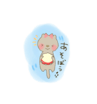 ゆるふわラッコのまいにち（個別スタンプ：2）