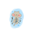 ゆるふわラッコのまいにち（個別スタンプ：3）