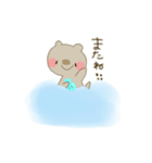 ゆるふわラッコのまいにち（個別スタンプ：4）
