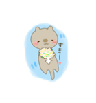 ゆるふわラッコのまいにち（個別スタンプ：9）