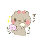 ゆるふわラッコのまいにち（個別スタンプ：11）