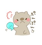 ゆるふわラッコのまいにち（個別スタンプ：13）