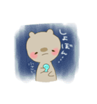 ゆるふわラッコのまいにち（個別スタンプ：19）