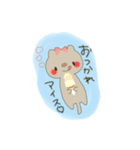 ゆるふわラッコのまいにち（個別スタンプ：21）