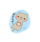 ゆるふわラッコのまいにち（個別スタンプ：22）