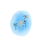 ゆるふわラッコのまいにち（個別スタンプ：24）