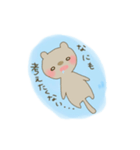 ゆるふわラッコのまいにち（個別スタンプ：26）