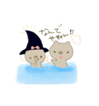 ゆるふわラッコのまいにち（個別スタンプ：29）