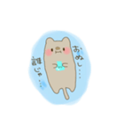 ゆるふわラッコのまいにち（個別スタンプ：30）