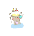 ゆるふわラッコのまいにち（個別スタンプ：37）