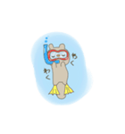ゆるふわラッコのまいにち（個別スタンプ：38）