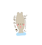 ゆるふわラッコのまいにち（個別スタンプ：39）