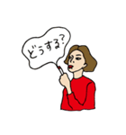 Traveller（個別スタンプ：9）
