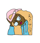 Traveller（個別スタンプ：10）