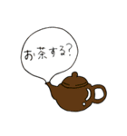 Traveller（個別スタンプ：36）