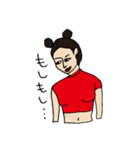 Traveller（個別スタンプ：37）