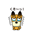柴犬さっちゃん3（個別スタンプ：4）
