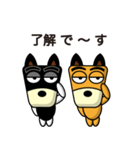 柴犬さっちゃん3（個別スタンプ：5）