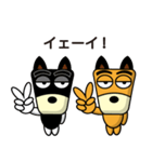 柴犬さっちゃん3（個別スタンプ：8）