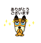 柴犬さっちゃん3（個別スタンプ：21）