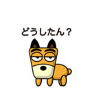 柴犬さっちゃん3（個別スタンプ：27）