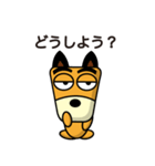 柴犬さっちゃん3（個別スタンプ：28）