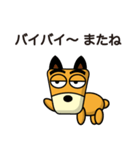 柴犬さっちゃん3（個別スタンプ：40）