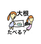 ちょっと一口（個別スタンプ：8）