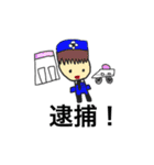 ちょっと一口（個別スタンプ：10）