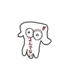ちょっと一口（個別スタンプ：21）