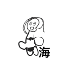 ちょっと一口（個別スタンプ：23）