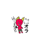 ちょっと一口（個別スタンプ：32）