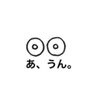 ちょっと一口（個別スタンプ：34）