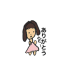 ちょっと一口（個別スタンプ：35）