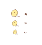 シュンくんおえかきスタンプ（個別スタンプ：20）