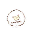 シュンくんおえかきスタンプ（個別スタンプ：21）